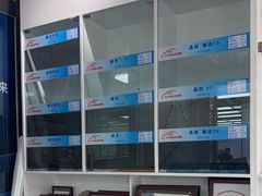 -新月3M汽车贴膜隐形车衣膜小二官方授权店(肖村桥店)