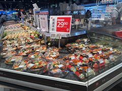 -永辉线上超市(鲁谷店)