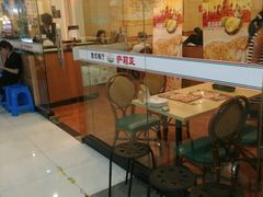 -萨莉亚意式餐厅(龙阳广场店)
