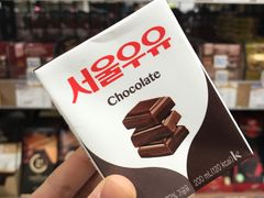-金鹰超市(国际购物中心新街口店)