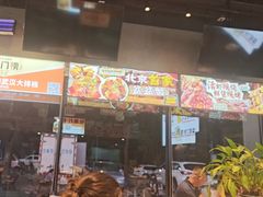 -回·龙虾铺·盆盆蟹·烧烤大排档(回龙观店)