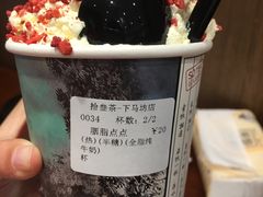 -拾叁茶(罗汉巷店)