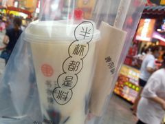 -书亦烧仙草(二七万达广场店)