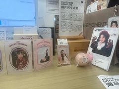 -海马体照相馆(万菱汇店)