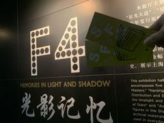 -上海电影博物馆