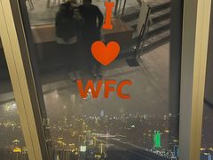 -WFC会仙楼观景台