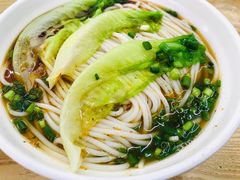 -常德津市牛肉粉(兴南大道店)