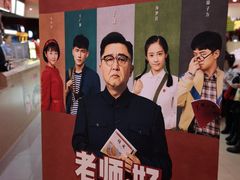-中影华臣影城VLED(赠4小时停车 西安路店)