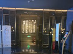 -儒之堂·足道养生SPA影院式(万融城店)