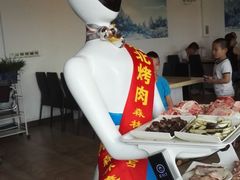 -东北烤肉(钟鼎名悦店)