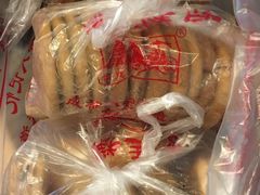 -宫廷糕点铺(建设路店)