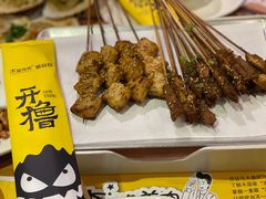 -木屋烧烤(万德庄店)