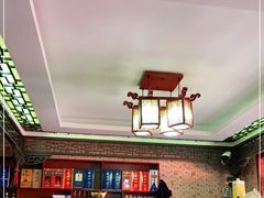 -丽梅羊汤土菜馆(河畔花园店)