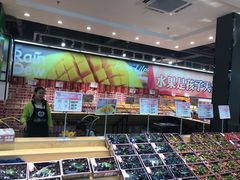 -雨露空间(青林湾店)