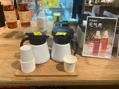 -煮叶(悠唐广场店)