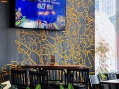 -The Happy Monk(前海壹方汇店)