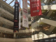 店内环境-光启城时尚购物中心