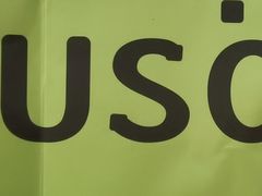 -RUSON(黄龙店)