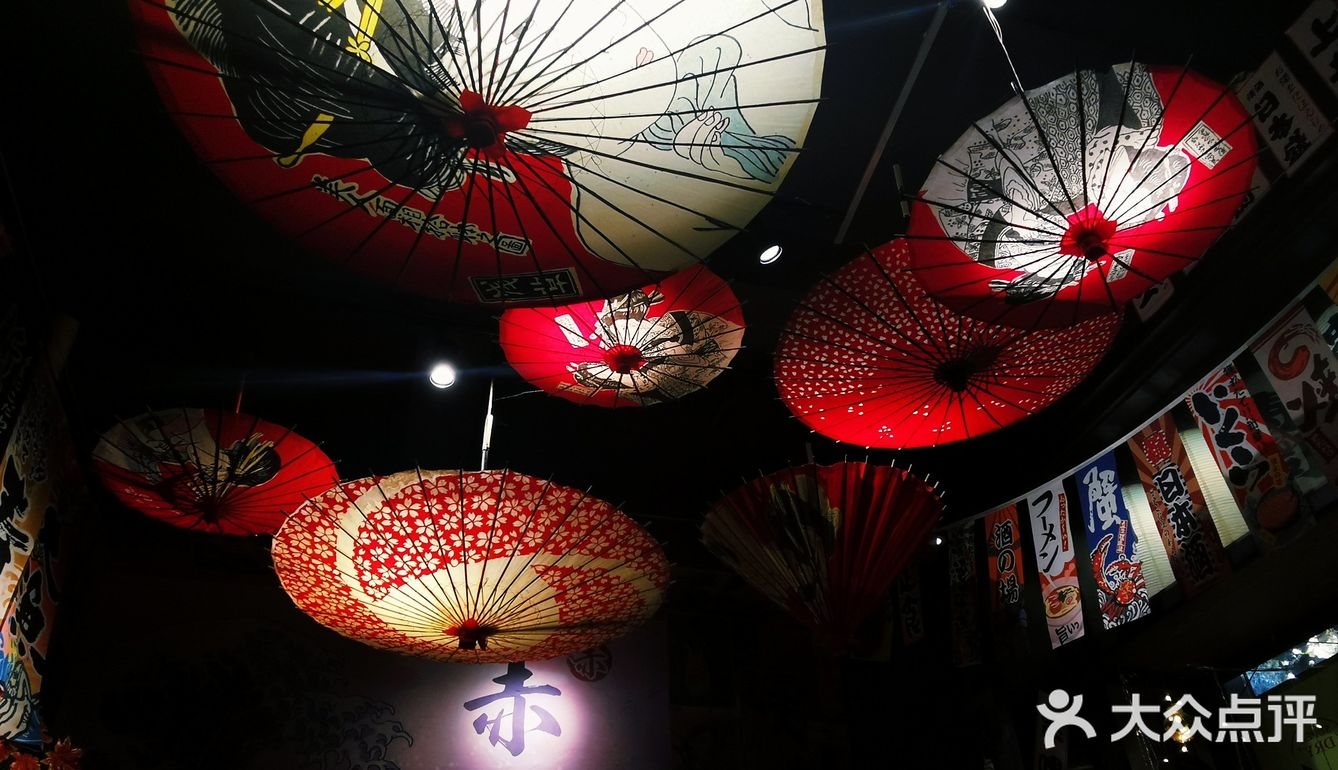 🏮小小居酒屋，很有feel[种草]