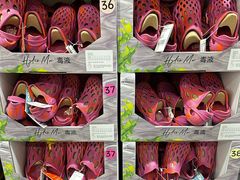 -山姆会员商店(上海浦东店)