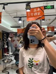 点击看大图 -木北造型