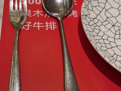-赤火牛排(金狮广场店)