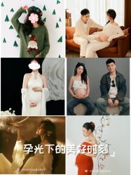 -暖摄影 孕妇写真家庭影像馆 (自然光主题店)
