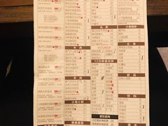 -呷哺呷哺(松江开元店)