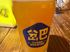 -岔巴精酿啤酒餐吧(南屏街店)