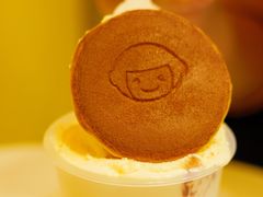 -快乐柠檬happylemon(北京APM店)