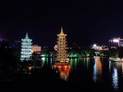 -忆咖啡观景餐厅(桂林象山公园店)