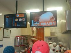 -郭记小街麻辣烫(虎坊路店)