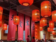 -山四砂锅(太原钟楼街店)