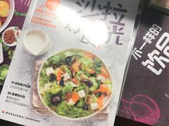-西西弗书店&矢量咖啡(壹方购物中心店)