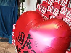 -永安水煮活鱼·仪征淮扬菜