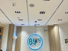 -85度C(苏州石路店)