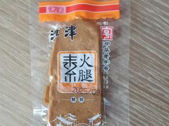 -采芝斋评弹茶馆(观前街店)