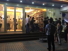 -芭比堂动物医院·24小时·眼科中心(深圳中心)