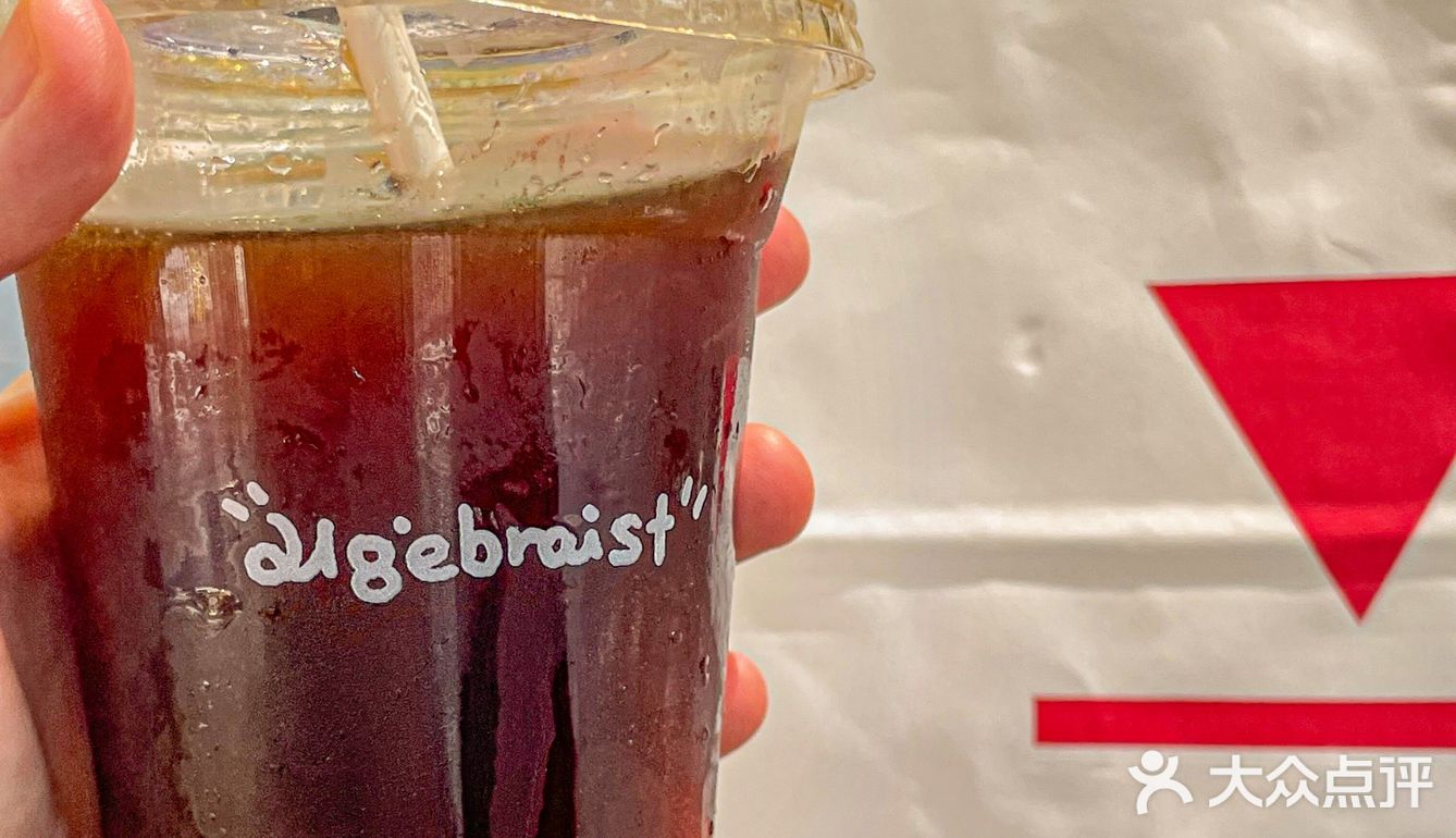 限量发售的哦！咱早去早️