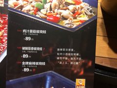 菜单-辣得叫湘菜(观海卫店)
