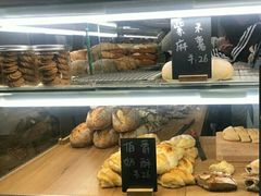 -面包与我Bread Or Me(长城汇店)