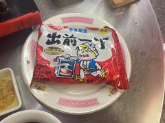 -燃计沙茶皇·香港沙茶火锅(人广旗舰店)