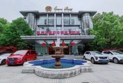 点击看大图 -馨月汇·一悦馨香月子中心(前滩店)