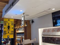 -陕拾叁-西安糕点(北院门创始店)