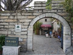 -胡里山炮台