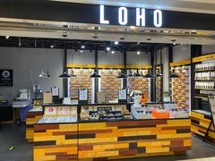 -LOHO眼镜(北京富力广场店)