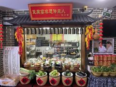 -寿州美味厨豆腐宴(寿县南门口西环路店)