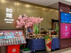 -知楚•精致湖北菜(武商MALL店)