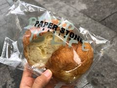 -PAPER STONE BAKERY(天汇广场店)