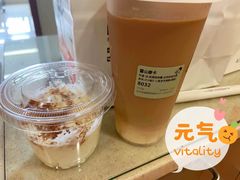 -喜茶(上海打浦桥日月光gelato lab+店)